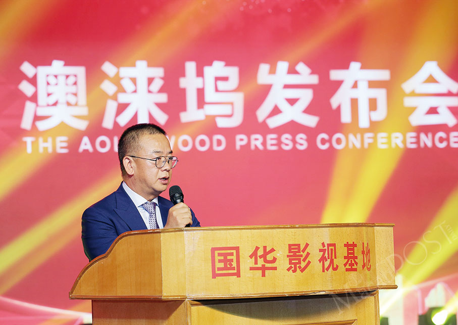 Mainland movie mogul launches ‘Mollywood’ project: report 