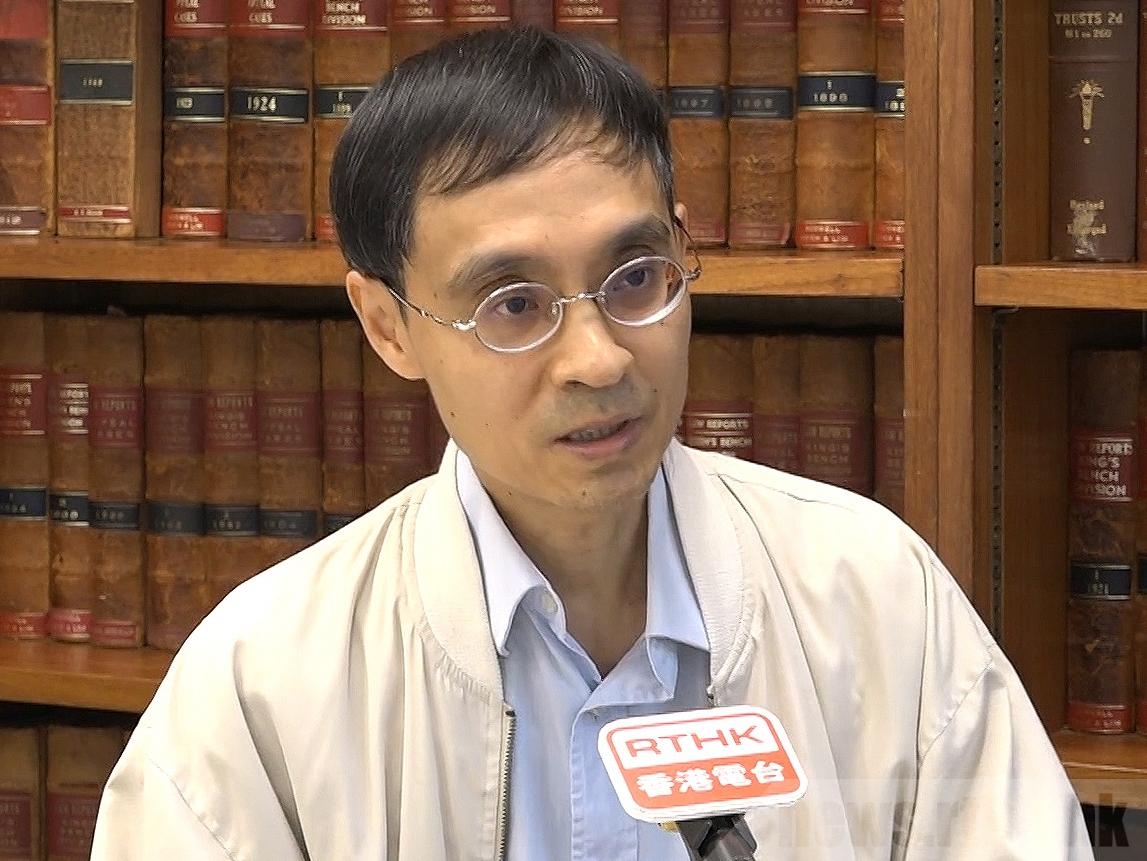 HK national security law 'is like a new social contract'