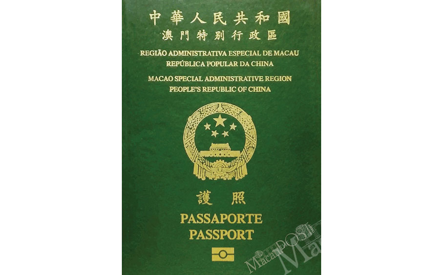 Macau SAR ranked 34th in global passport ranking: survey