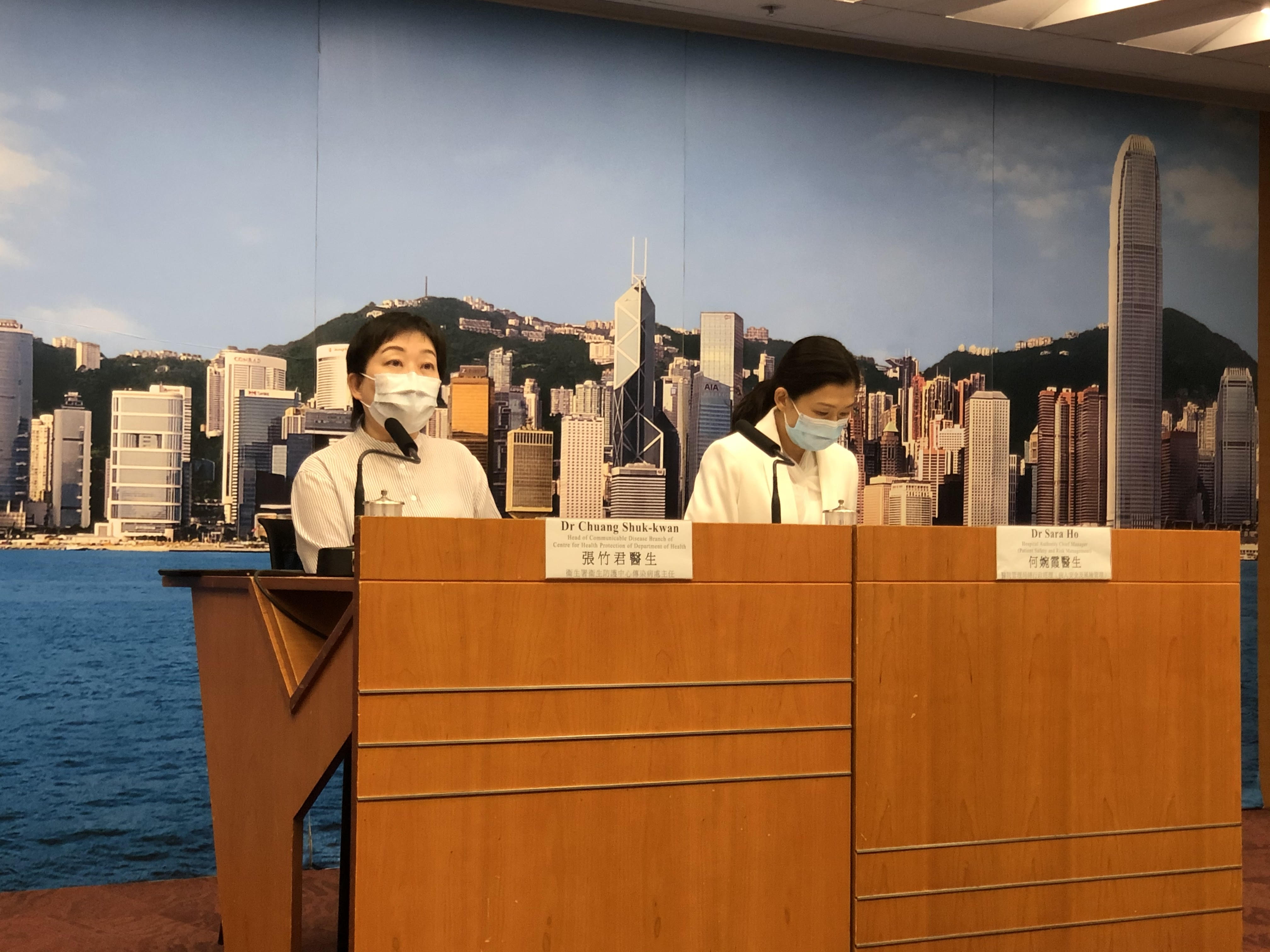 HK records 32 more local Covid-19 cases: report