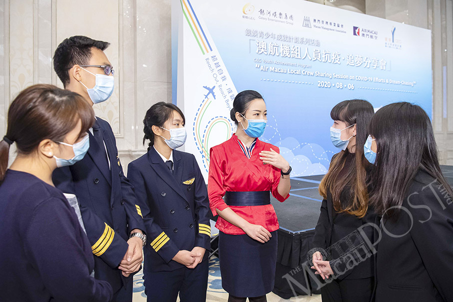 GEG’s youth programme sharing session features Air Macau cabin crew