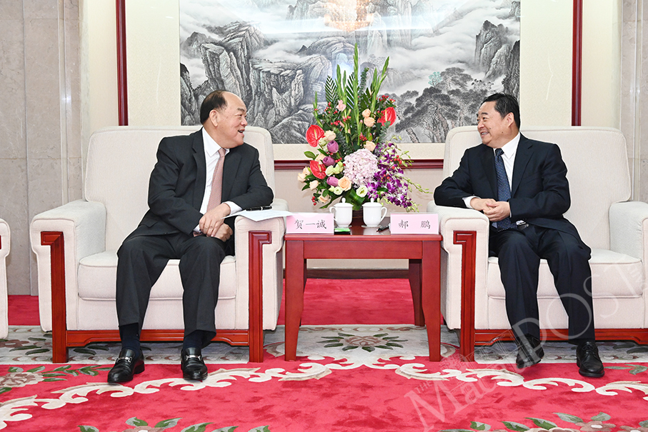 Ho discusses Macau’s economic diversification drive in Beijing