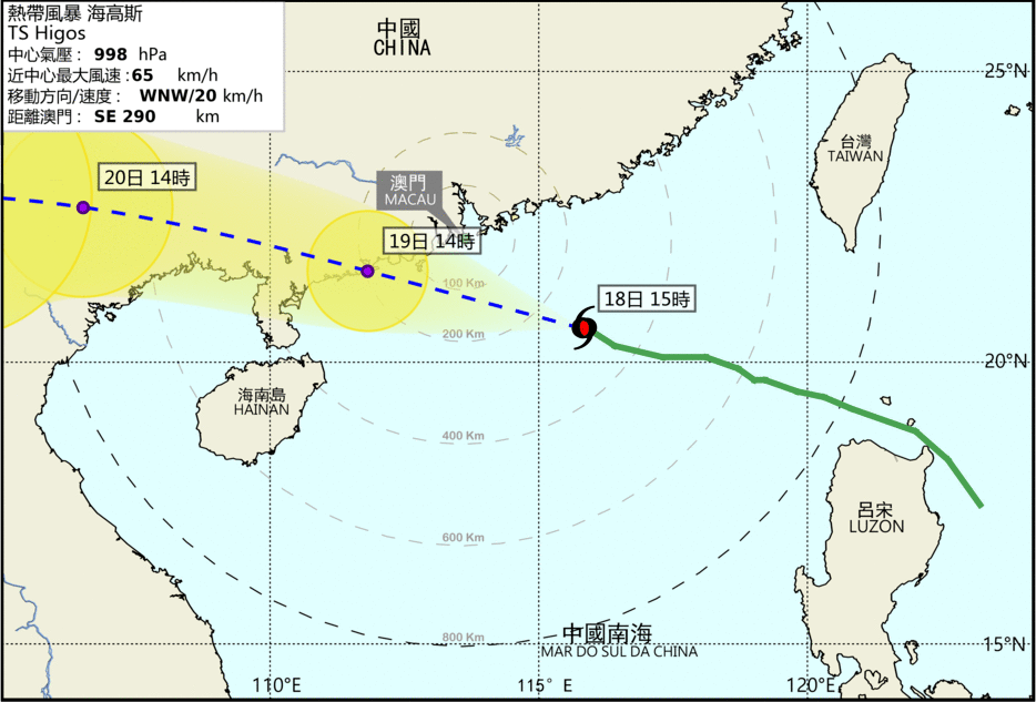 Macau hoists signal No. 3 as Tropical Storm Higos edges closer 