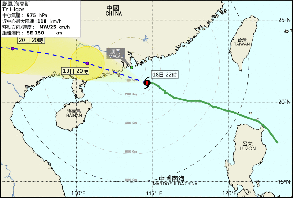 Macau to hoist typhoon signal No. 8 at 11:30 p.m. today 