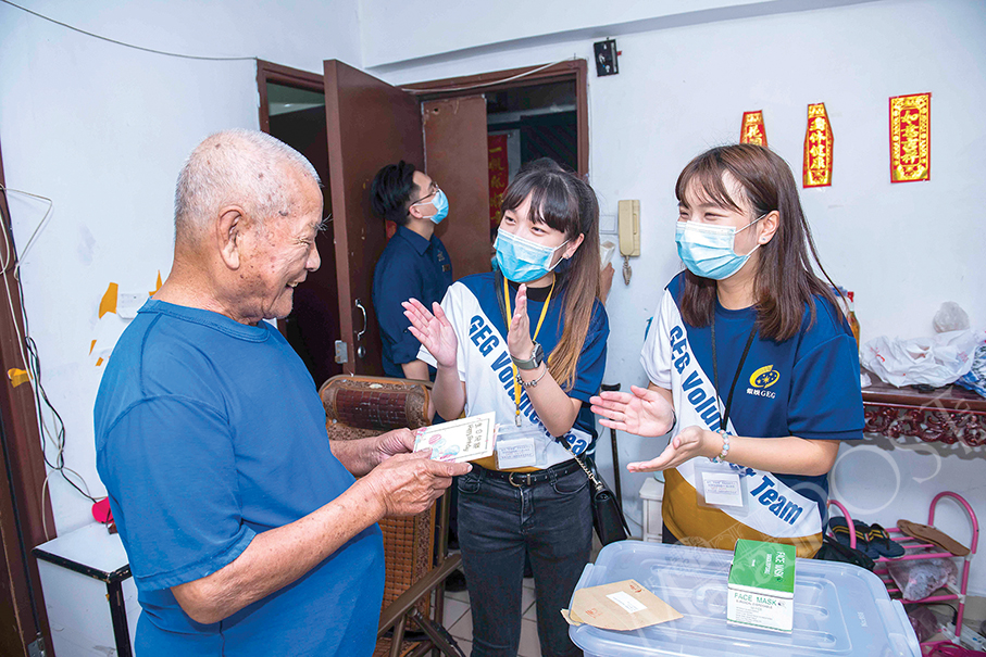 GEG staff help ‘Peng On Tung’ users after Typhoon Higos