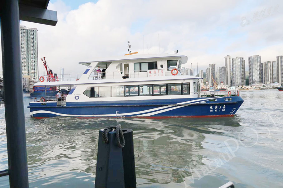 Macau-Wanzai ferry back in business  