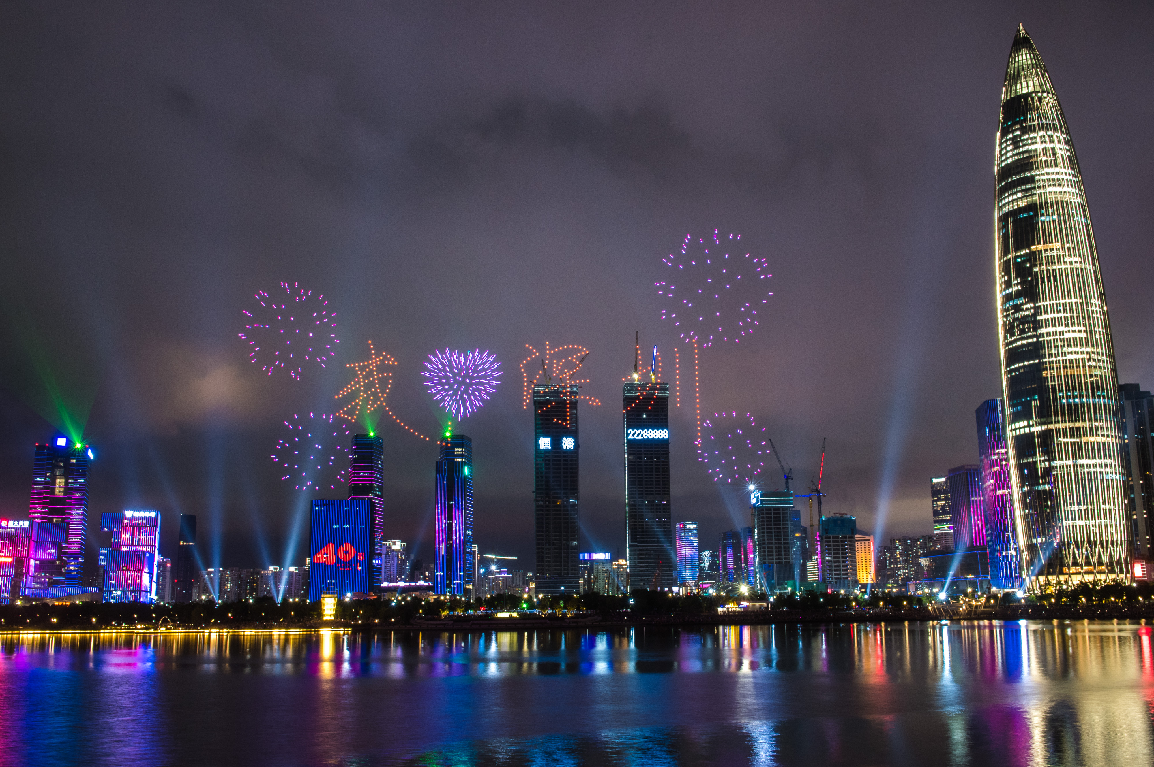 With 40-year miracle in Shenzhen, nation’s reform & opening-up set for new start