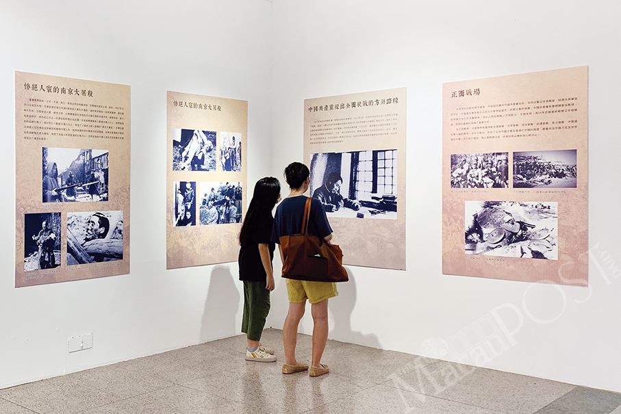 Exhibition  marks 75th anniversary of victory in Chinese People’s War Against Japanese Aggression an