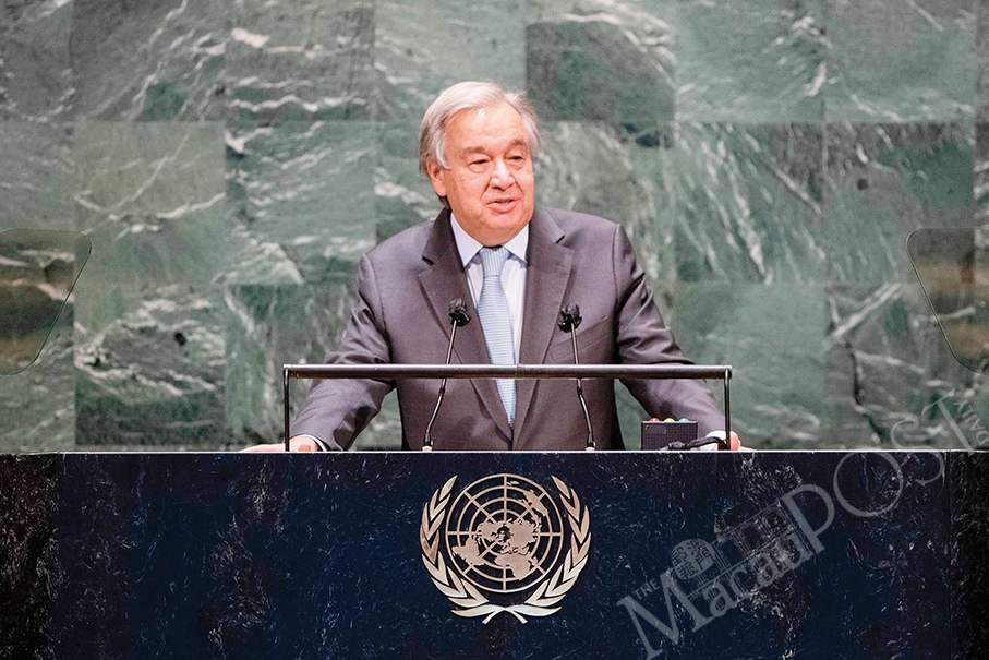 Global challenges can only be addressed by reinvigorated multilateralism: UN declaration