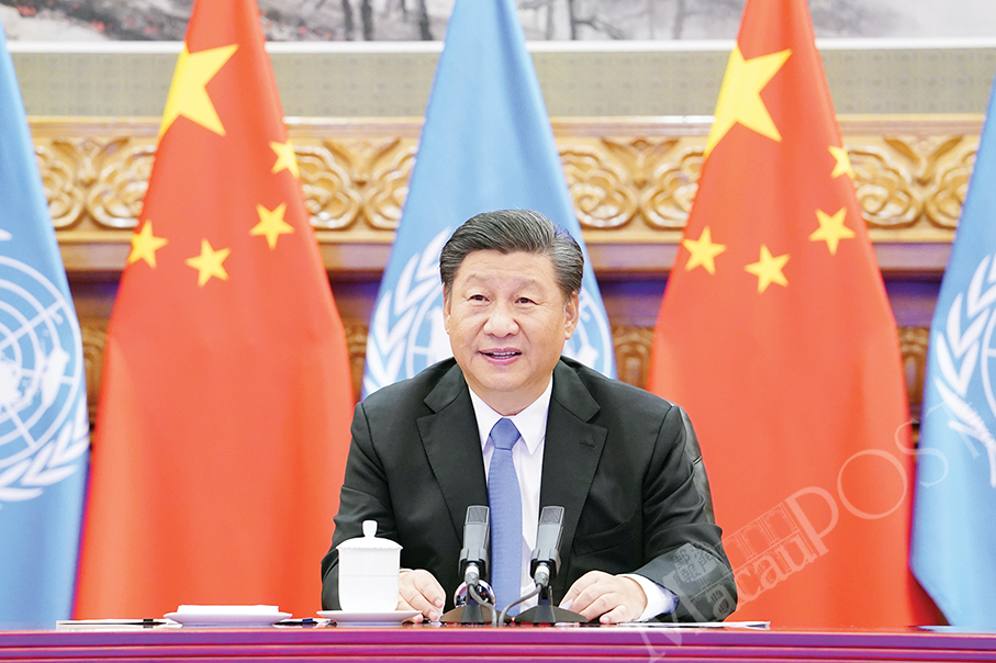 Xi, UN chief hold videoconference