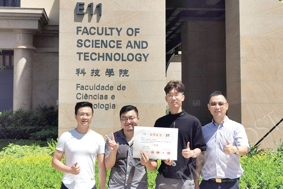 UM students’ smart milk tea vending machine wins 1st prize at national contest