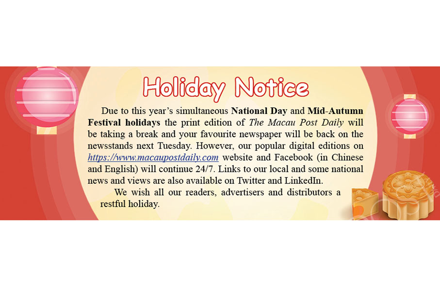 Holiday Notice