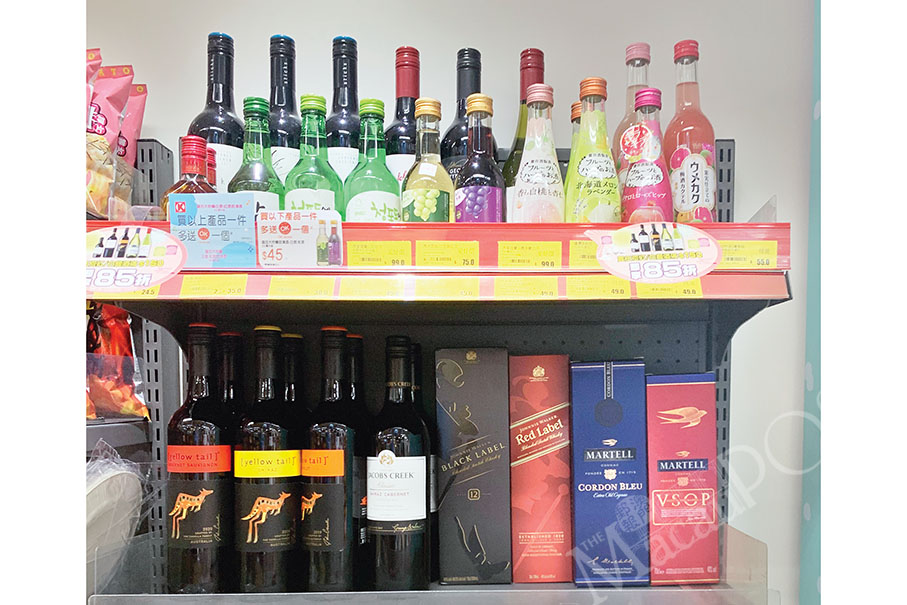 Govt consults public on proposed alcohol sale ban to minors