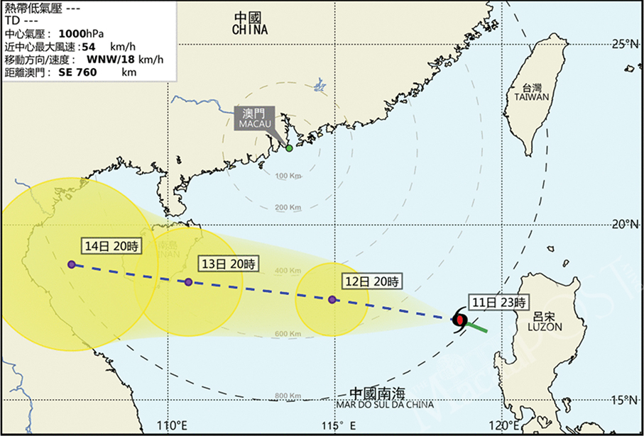 Signal No. 1 hoisted as tropical cyclone lurks in S China Sea