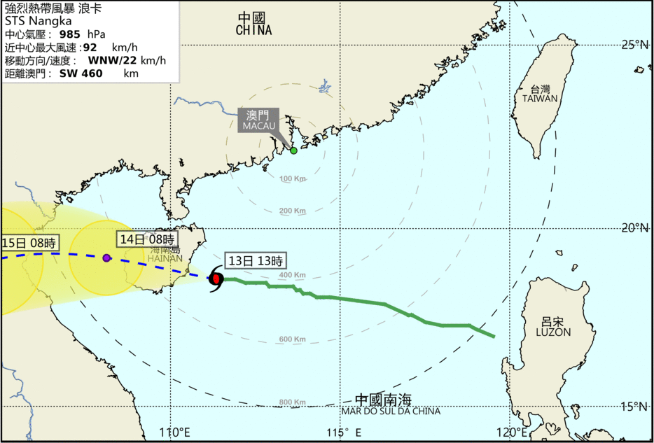 Macau observatory responds to online typhoon rumour