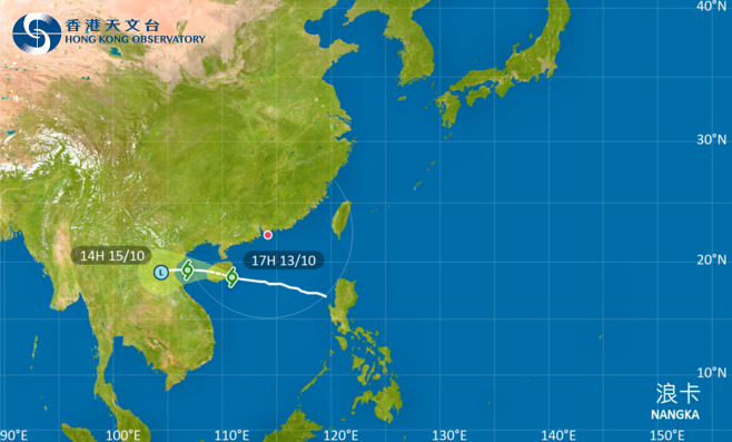 Typhoon signal to be lowered to No. 3 at 7 p.m.