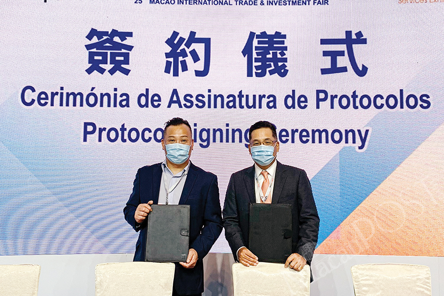 MGM signs MOU with local SME on purchase of facemasks