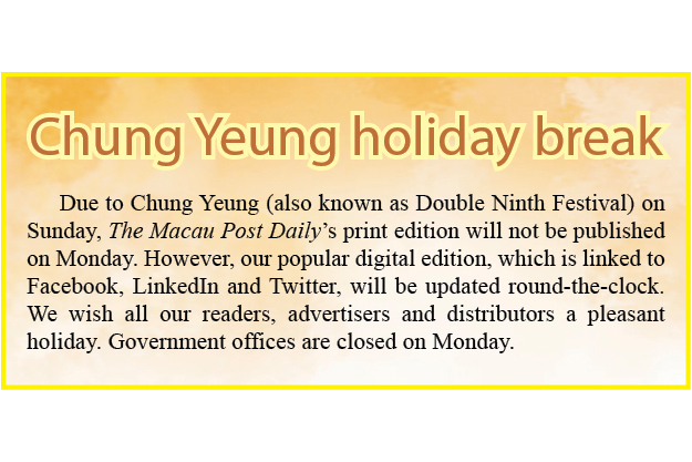 Chung Yeung holiday break 