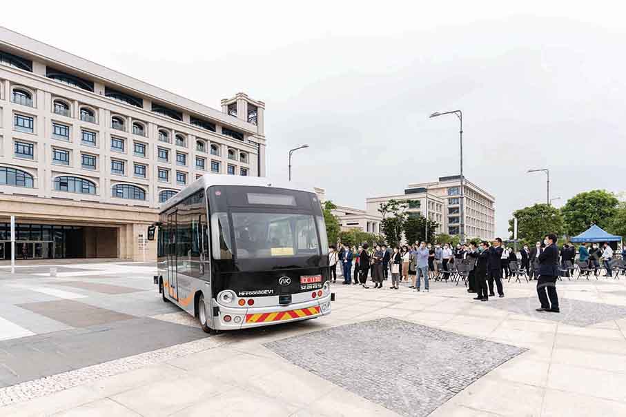 Macau’s 1st autonomous bus runs on UM campus