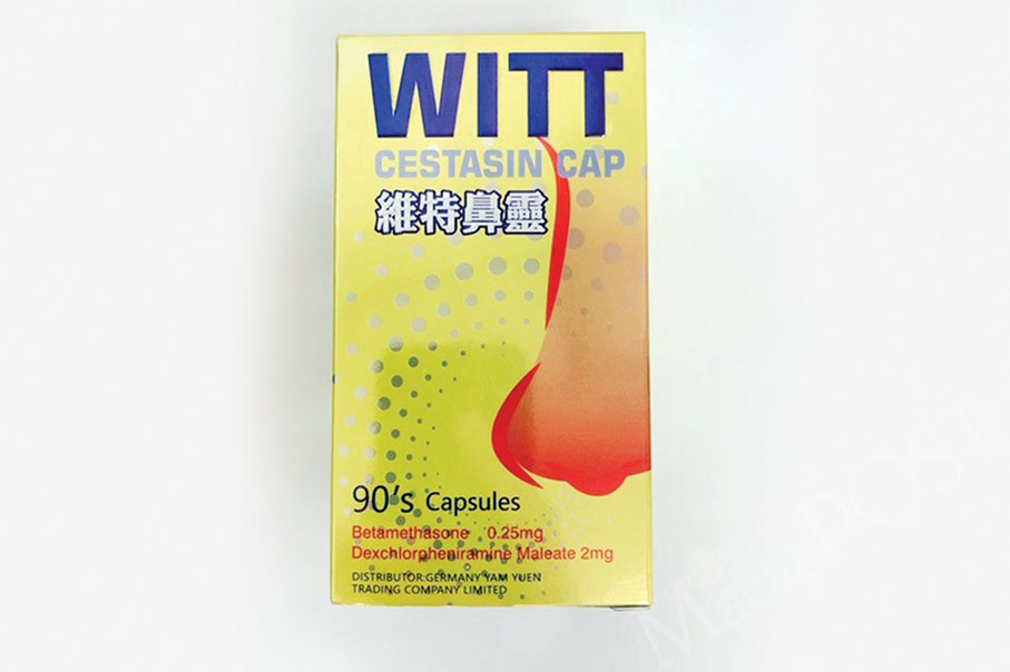 Health Bureau recalls Witt Cestasin Capsules