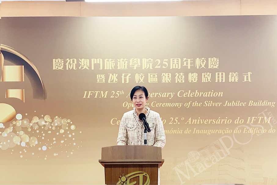IFTM marks 25th anniversary with opening of Silver Jubilee Bldg 