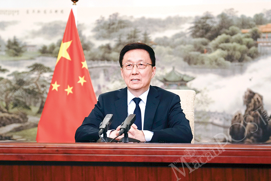 Vice Premier Han stresses innovation as development driving force