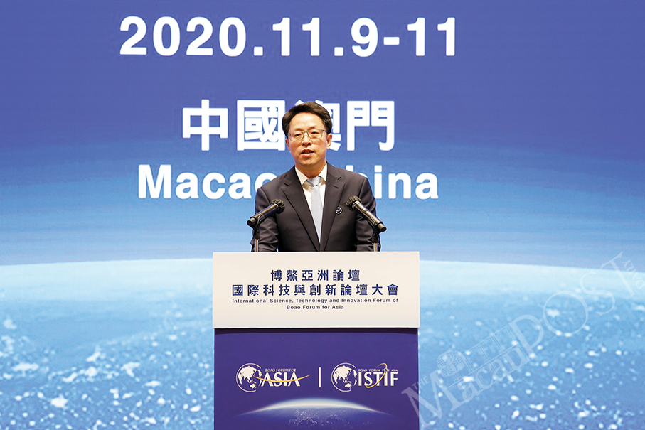 HK-Macau office vice chief raises 7 aspects for Macau’s sci-tech innovation