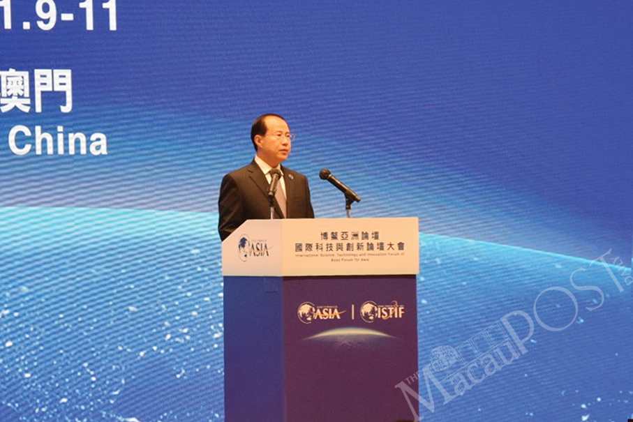 Forum attracts overseas sci-tech experts to discuss ‘frontier issues’: Fu 