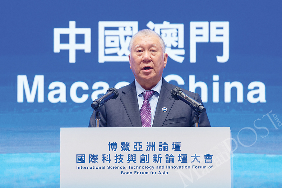 Macau aims to become platform for high-level int’l sci-tech exchanges: Edmund Ho