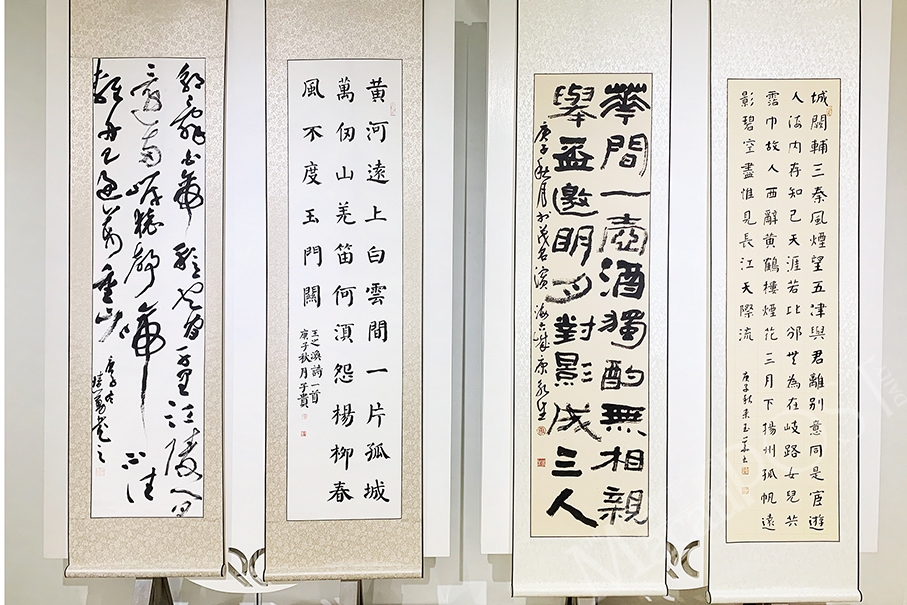 Calligraphers showcase Tang poetic calligraphy