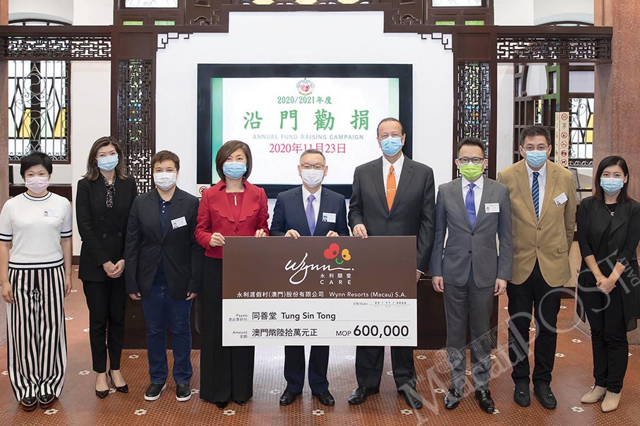 Wynn supports Tung Sin Tong for the 15th year