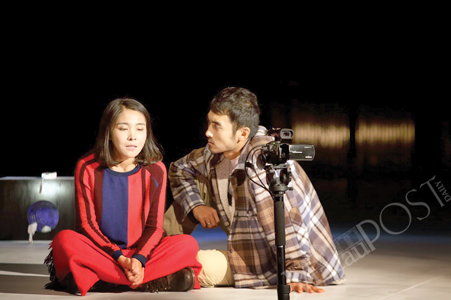 Chinese new wave theatre to present ‘multidimensional love’