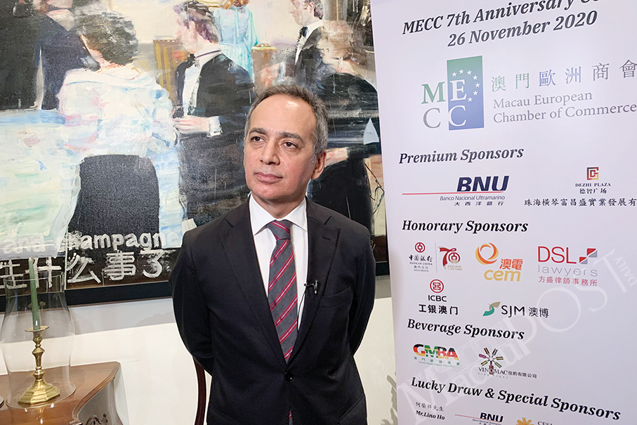 HK-Macau Austrian COC joins Macau’s European chamber 