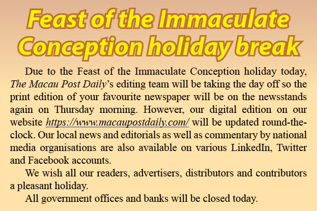 Feast of the Immaculate Conception holiday break