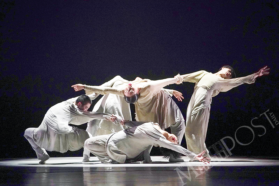 CCM to bring Chinese contemporary dance with powerful motions in Feb