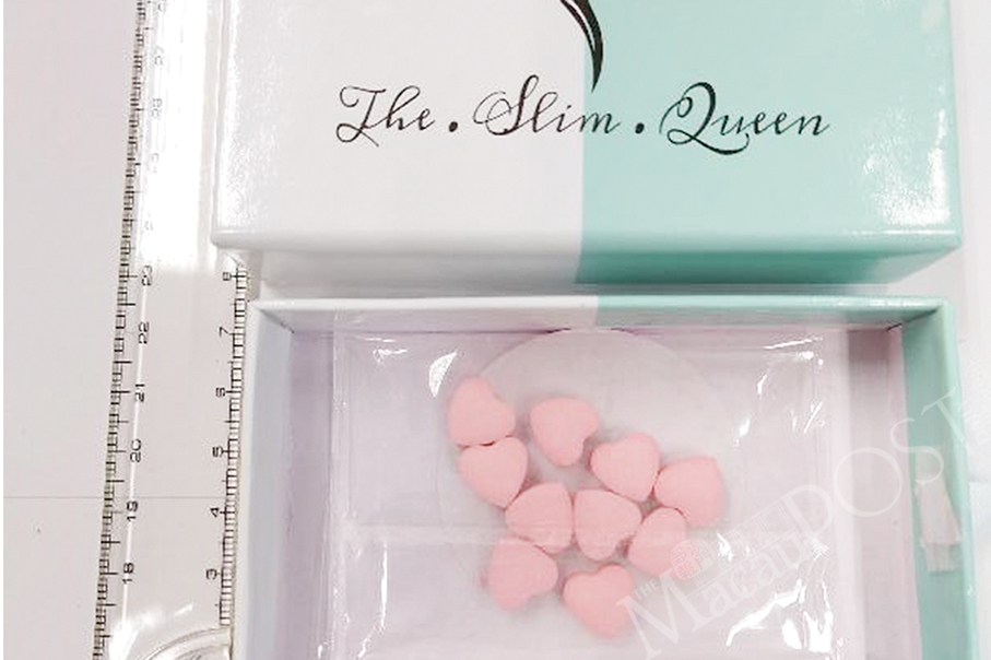 Health Bureau urges residents not to buy or take ‘The Slim Queen’