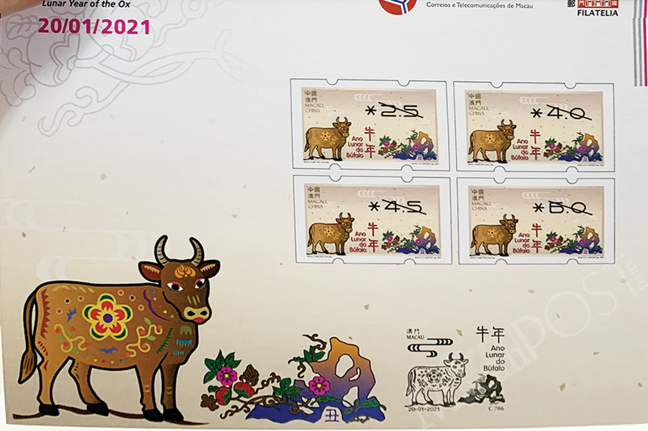 CTT to issue new stamps for Year of the Ox