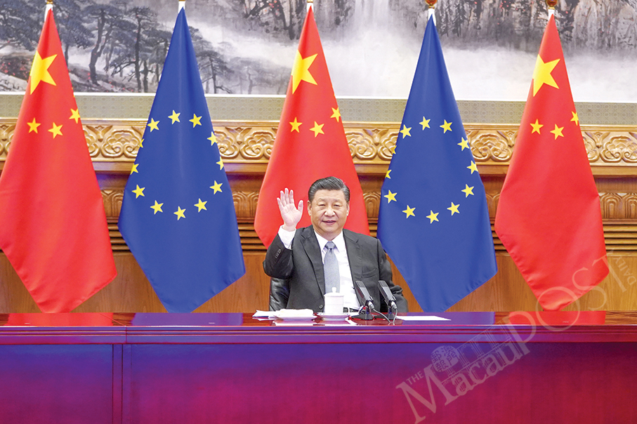 China, EU complete investment agreement negotiations