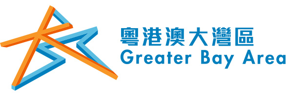 Ho to visit 8 Guangdong cities to boost GBA development