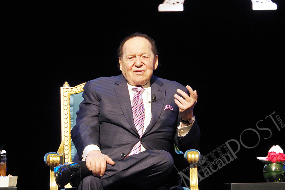 US gaming magnate Sheldon Adelson dies at 87