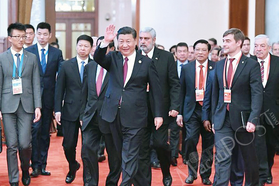 Xi advances CPC relations with foreign political parties for global good