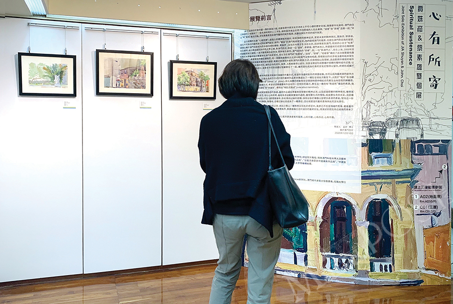 ‘Passer-by’ & ‘hometowner’ display their Macau sketches 