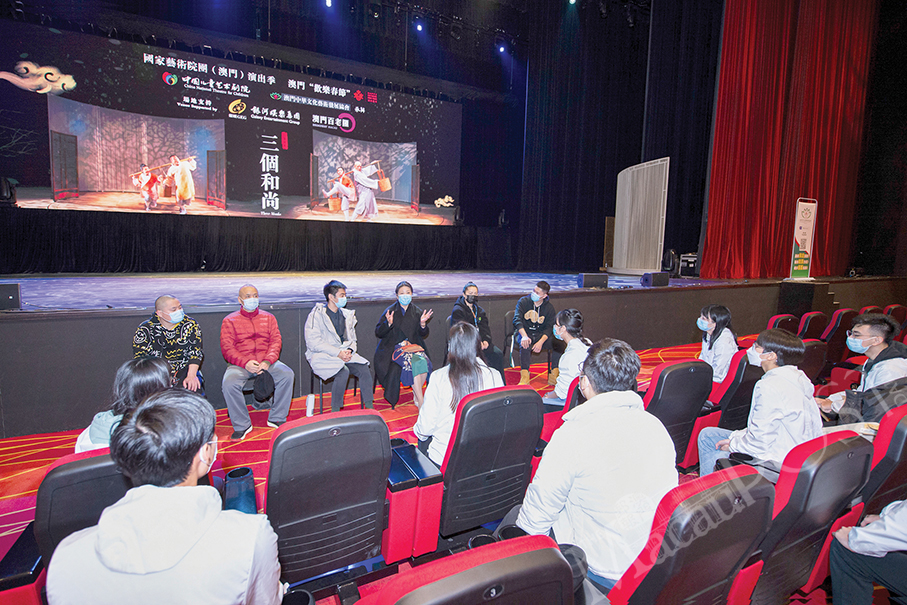 GEG supports Chinese children’s theatre play ‘Three Monks’