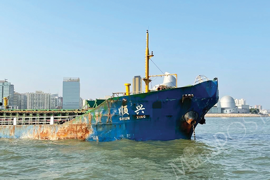 2 cargo ships crash, cause fuel leak: DSAMA