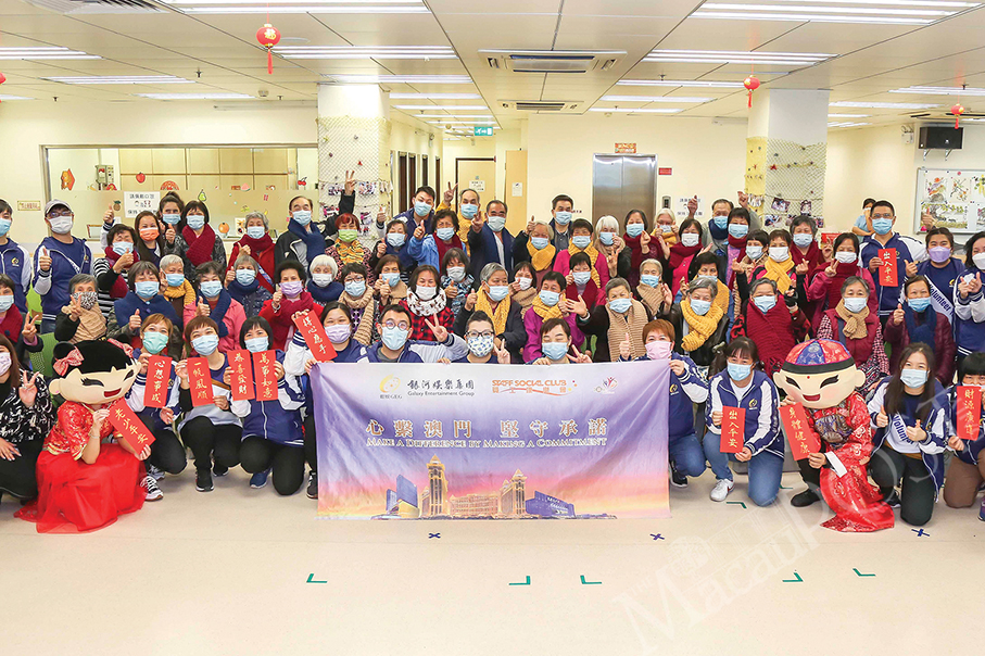 Galaxy volunteers bring CNY blessings to TST Elderly Activity Centre