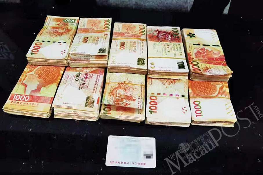 Gongbei customs nabs man trying to bring HK$1 million cash to Macau