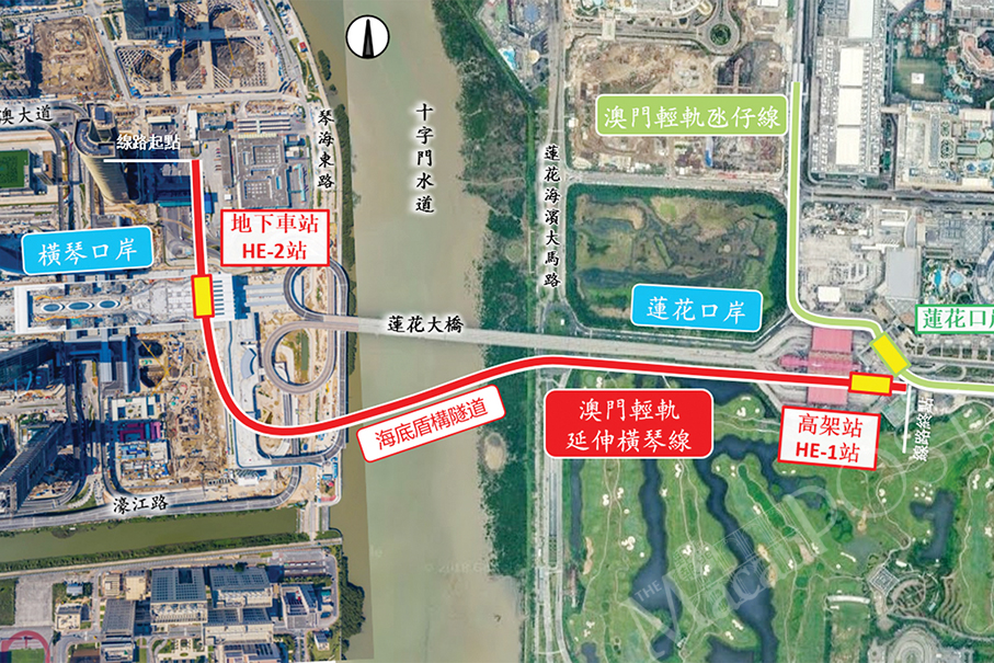 Macau-Hengqin LRT section project to start soon: govt