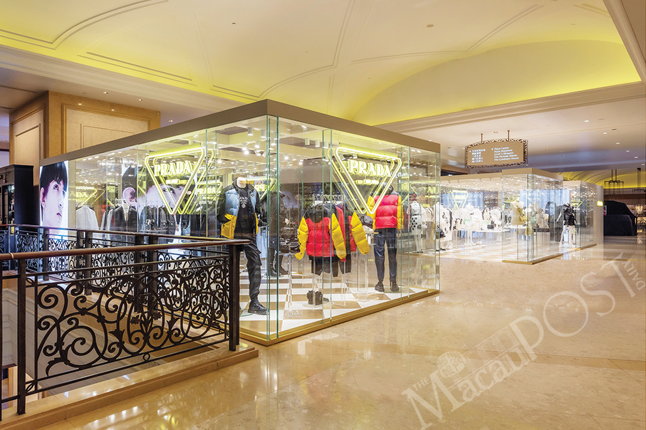 Prada Symbols pop-up store at Four Seasons