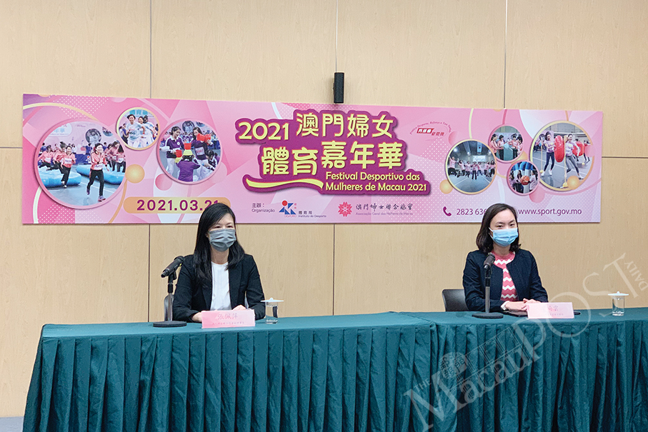 Women’s Sports Festival resumes on March 21