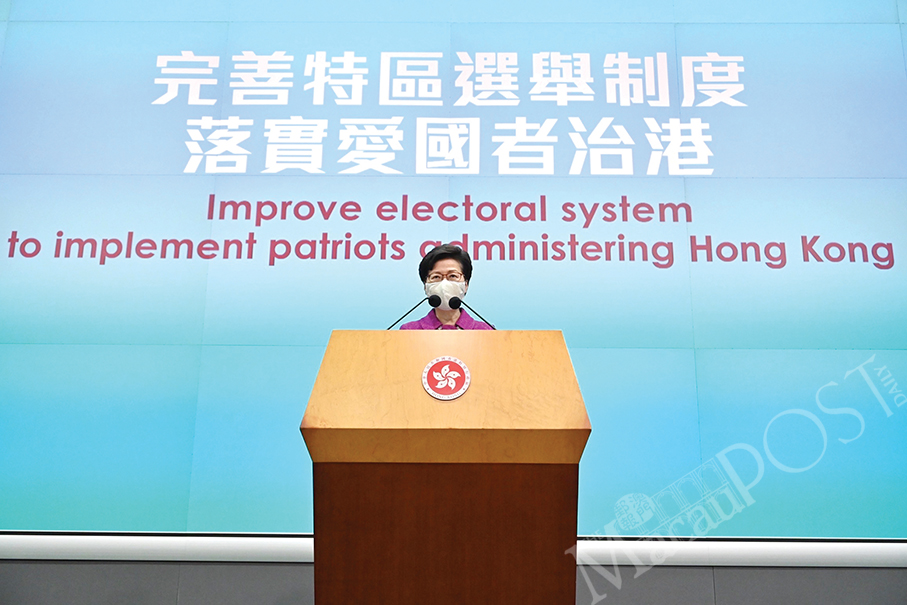 HK should seize historic opportunity in nation’s development plan